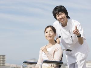 鎌ケ谷周辺で不妊治療を受けるなら