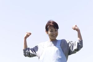 関内駅から徒歩2分の整体ならこちら